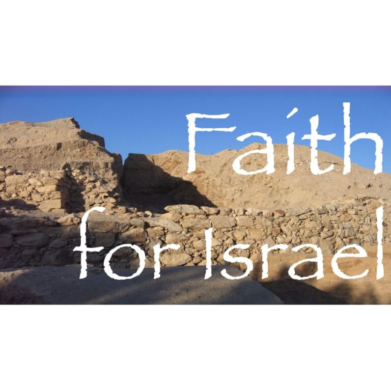 Faith for Israel